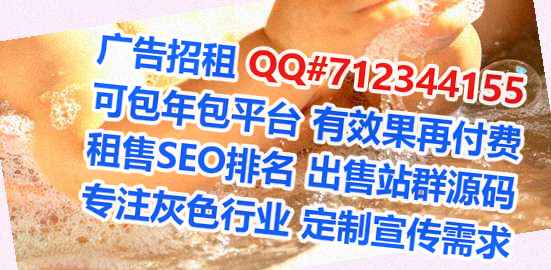 三门峡代生环境工程工作室